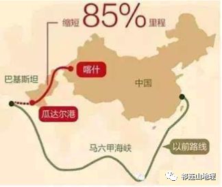 【能源地理】国家能源战略——西气东输、我国进口的四大通道(图18)