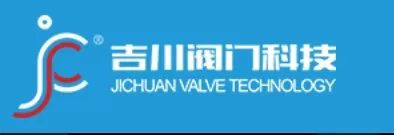 【展商推荐】浙江吉川阀门科技有限公司诚邀参观BTF2024上海国际新能源锂电展(图1)