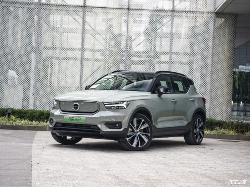 2024新款沃尔沃XC40新能源最新报价27万起(图1)