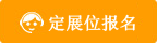 2024中国(西安)国际现代能源工业博览会(图1)