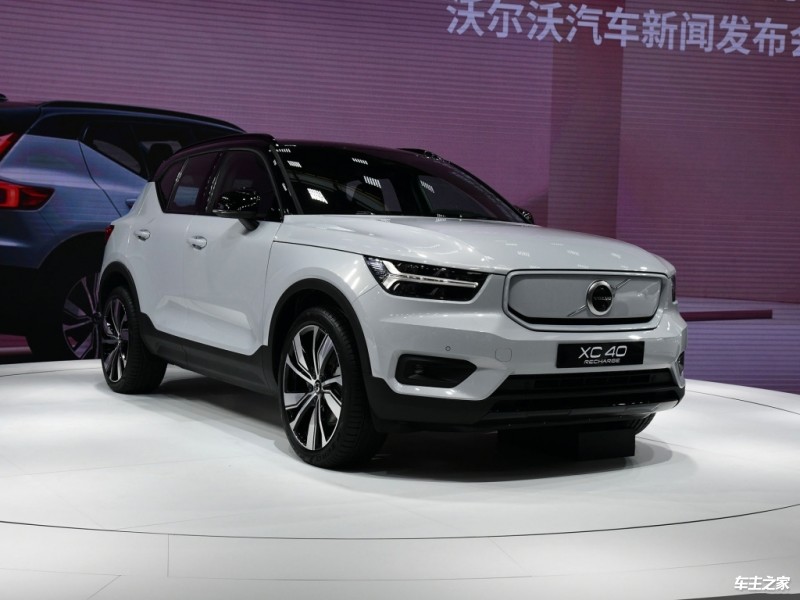 2024新沃尔沃XC40能源团购价格27万起欢迎试乘试驾(图3)