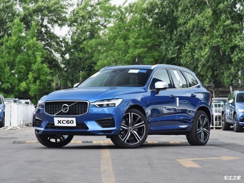 2024新沃尔沃XC60能源4S店最低报价52万起欢迎前来试驾(图2)