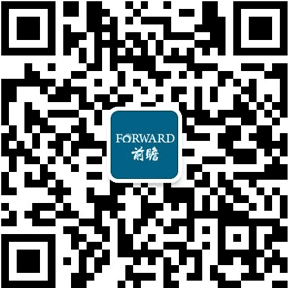 2024年中国能源物联网行业发展现状分析三大主要系统介绍(图7)