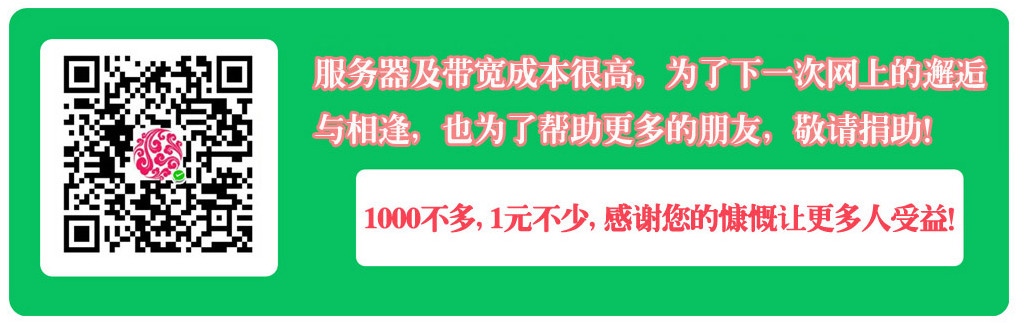 国能发监管〔2024〕4号《国家能源局关于印发〈2024年能源监管工作要点〉的通知(图1)