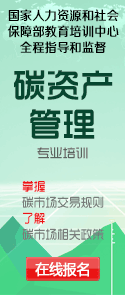 2024年我国持续推动能源绿色低碳转型和高质量发展保障能源安全(图2)