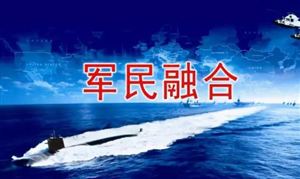 能源行业发展分析国家能源局印发《2024年工作指导意见(图8)