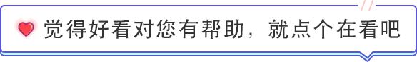 2024年华东地区大学排行榜！附历年录取分数线--山东省推荐(图3)