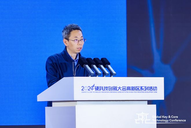 《2024硬科技白皮书》：未来产业正在全球加速布局(图2)