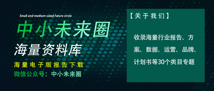 2024新纪元开启！储能行业将迎巨变你准备好迎接能源新潮流了吗？(图1)